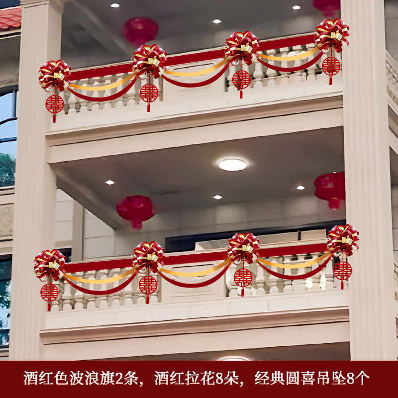 [핫 추천] 웨딩 발코니 클래식 위안시 펜던트 라떼 아트 패키지