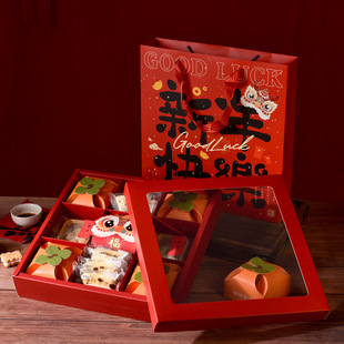 2026�tɫ������b����ʽ���c�Ōm�������؛���S����Ʒ�պ���