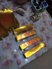 纸成型机械;压纹机;纸加工机械