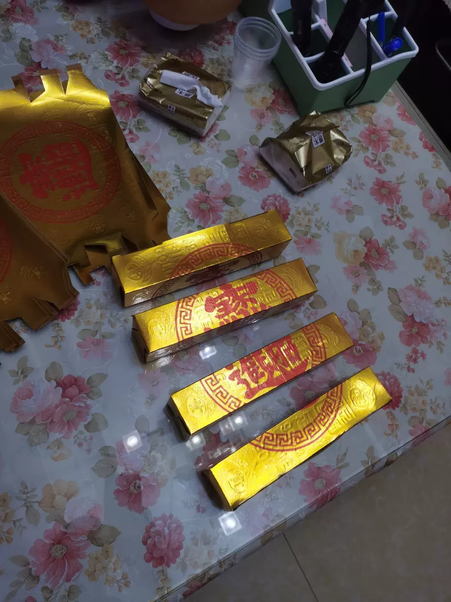 纸金条  金条机  元宝纸机  分盘机  覆膜上色烘干一体机