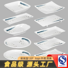 �ܰ��;߿���P�´��L�l�P�����û�偱P�͏dꌣ�Û��˱P���αP