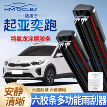 �羳���l������m����������ܟo����ˢͨ��A�๦���p�l6�ӹ�ˮƬ