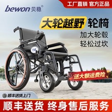 늄݆܇ۯBpȫԄp݆܇݆݆ˌ