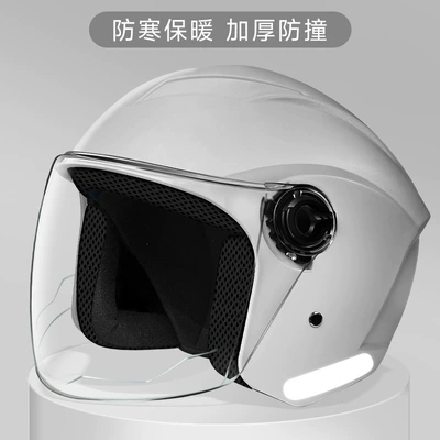 3C Certified Electric Motorcycle Helmet for Motosiklet kaskı (dəbilqə) - original-color-helmet-tk15-new-national-standard-gray-high-definition-long-mirror-one-size-fits-all