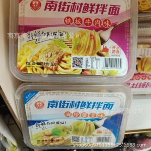 �Ͻִ��r���� �t�� �t������ �F�� �[���u�zζ 255g*18��/��