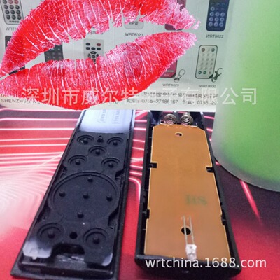 抖抖机 扫地机 遥控器 正规工厂 音箱遥控器  WRT YKQ WRT8012|ms