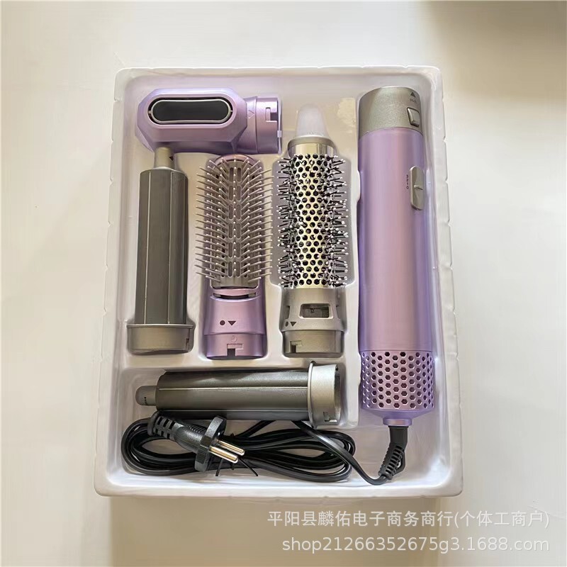 クロスボーダー5in1ヘアアイロン、ヘアドライヤー、ヘアアイロン、ヘアドライヤー、ヘアアイロン、全自動ヘアアイロン、ストレート＆カーリング両用|undefined