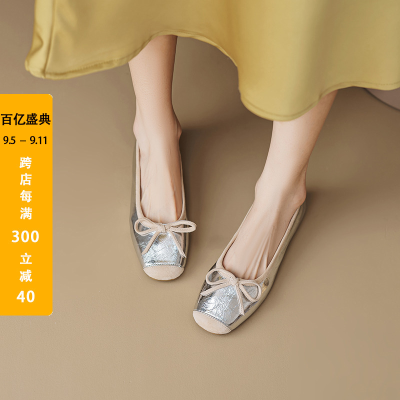 2025 봄과 가을 새로운 컬러 블록 활 플랫 발레 신발 여성의 편안한 부드러운 밑창 스퀘어 토 얕은 완두콩 신발