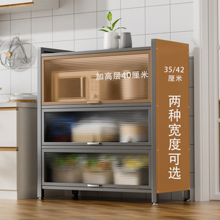 Six-Layer Kitchen Storage Rack, Floor-Standing Multi-Layer Storage Cabinet, Microwave Oven, Multi-Functional Storage Cabinet