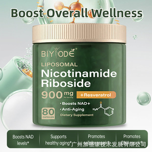 TK����NAD�z�����Q�������z��80��Nicotinamide Riboside Capsule