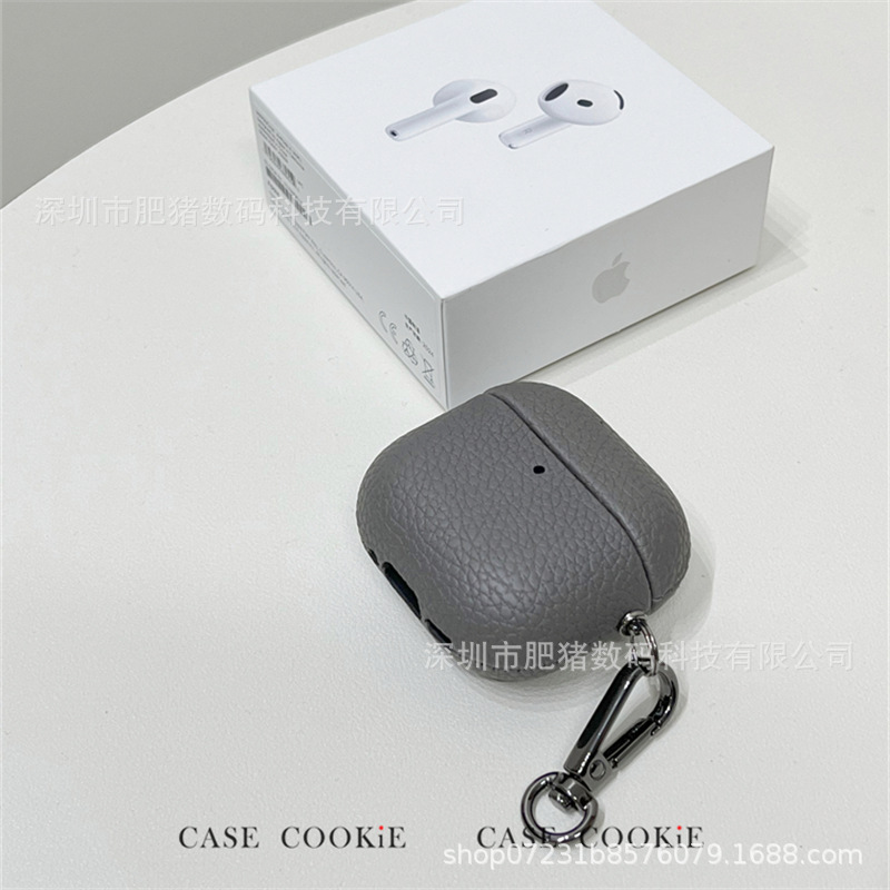 Patrón de lichi PU piel airpods4 funda protectora todo incluido piel aripodspro2 generación auriculares estuche Pro funda blanda