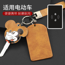 �m���¿��ŵϚW�ٿ�Ƭ��耳װ��ŵ�DE6 DT8���ܶ���NFC�Б����o��