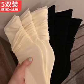 堆堆袜薄款黑色袜子女中筒袜丝袜春秋季jk长小腿ins潮夏季冰冰袜