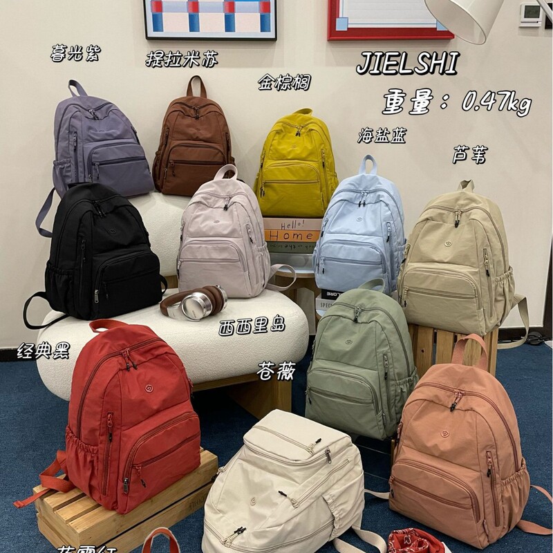 2025 Jielanshi New Simple Outdoor Travel Backpack Ins Style Shoulder Design Travel Bag 2025 Jielanshi New Simple Outdoor Travel Backpack Ins Style Shoulder Design Travel Bag