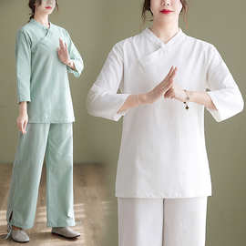 2024新款中式两件套佛系居士服棉麻套装太极服禅意茶服春秋唐装女