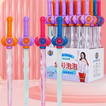 �A�����ݰ�С���L�����l���ݙC��ͨ��ͯ��ߔ[�ؔ���̖�������ݘ�