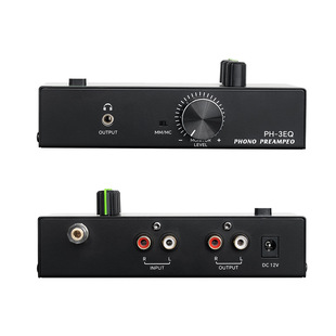 Multifunctional Record Player Amplifier Support Mm/Mc Cartridge Three Frequency Adjustment Five-Pin Xlr Input Output Amplifier