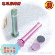 �¿�綯ĥ����ĥ������ȥ��Ƥ�ϼ�����ν�Ƥ������׵��޽�Ƥ