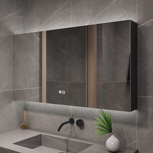 Room Mirror Storage Integrated Cabinet Bathroom Separate Intelligent Mirror Cabinet Bathroom Mirror Bathroom Cabinet Mirror with Storage Rack Cool Pressure