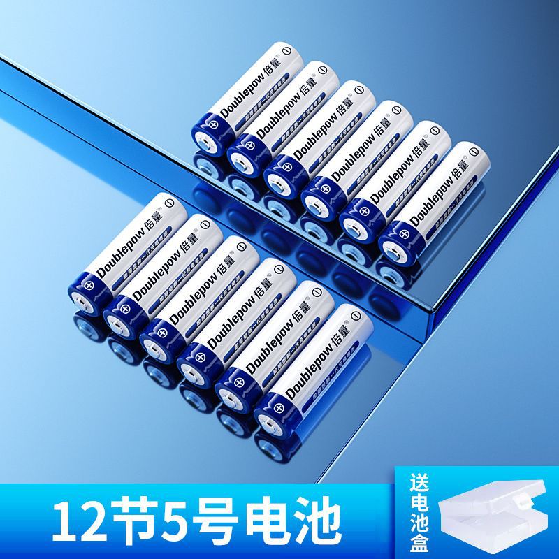 [단일 배터리] No. 5, 12셀(가성비 좋음)