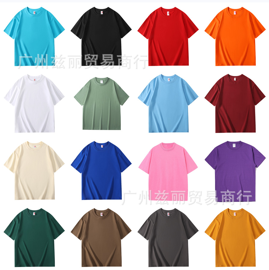 cotton solid base body-friendly short sleeve T-shirt with a round…