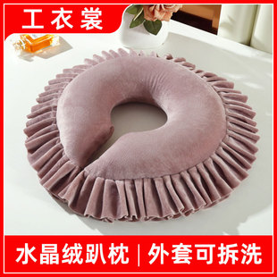 ����Ժſ��˯��|Ę��u����spa�����B���������ݵ괲�^����ſJ&omega;