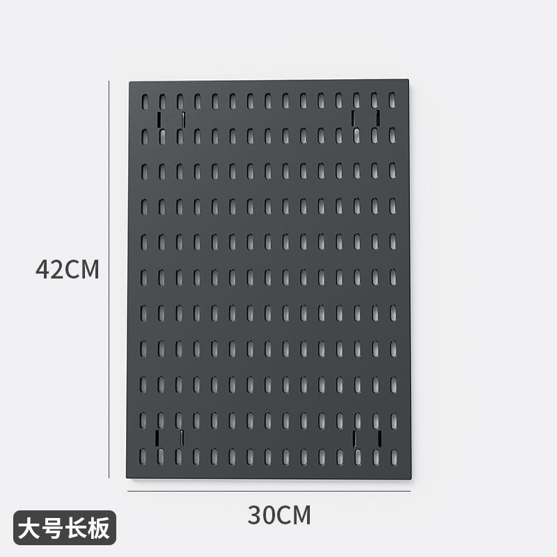 ✅桌面洞洞板立式板办公室可夹式收纳隔板书桌面洞洞板立式免打孔|undefined
