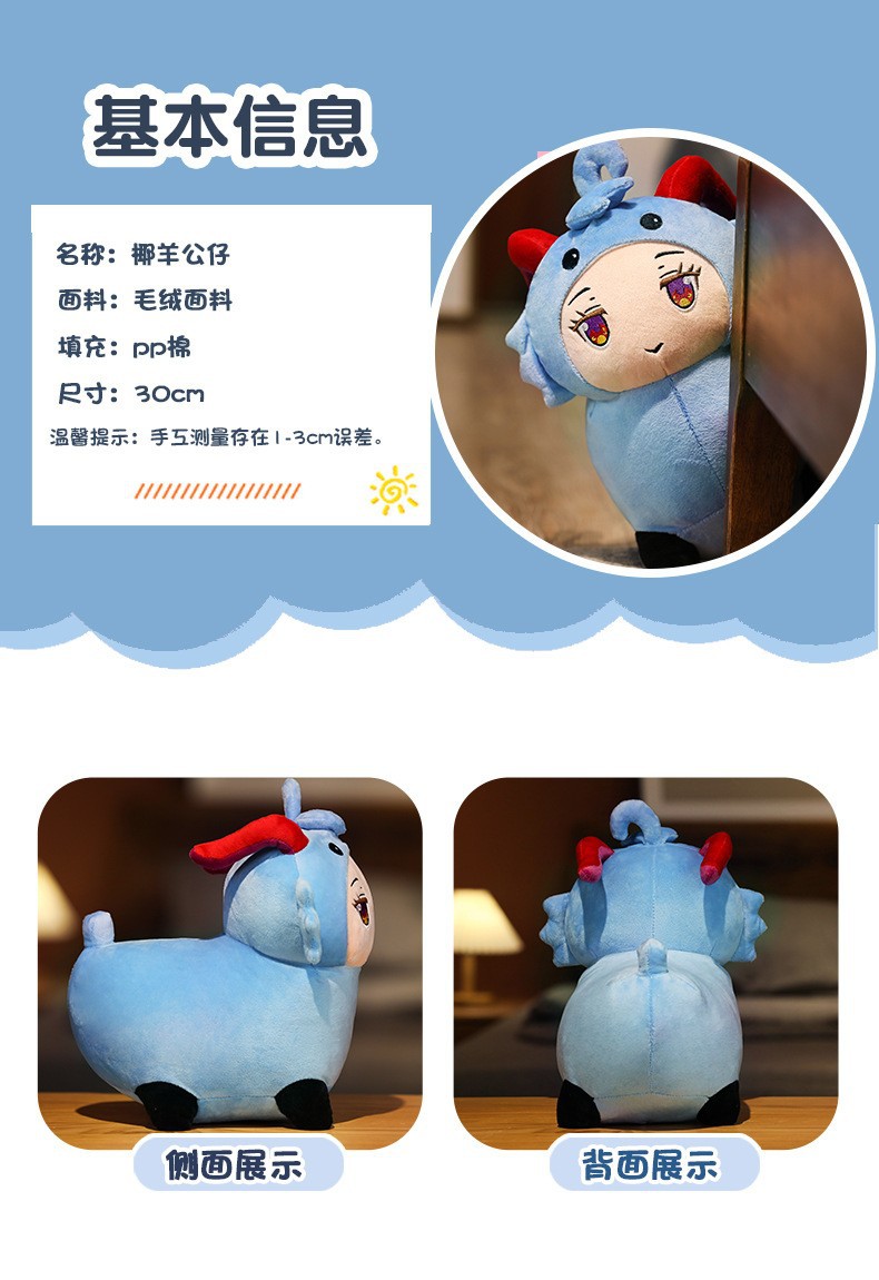 O1CN01NuePsE1P6K6DiXwLo_!!2200