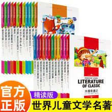 罛ČW25 옷x СWnxx罛