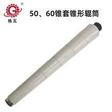 ߟoLͲݔ͙C Ш݆ ݆ ݆ͬ A50F݁Ͳ