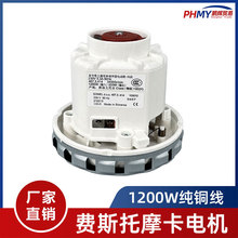 mM˹Ħڒʽm늙C1200WR_øĥCȫ~