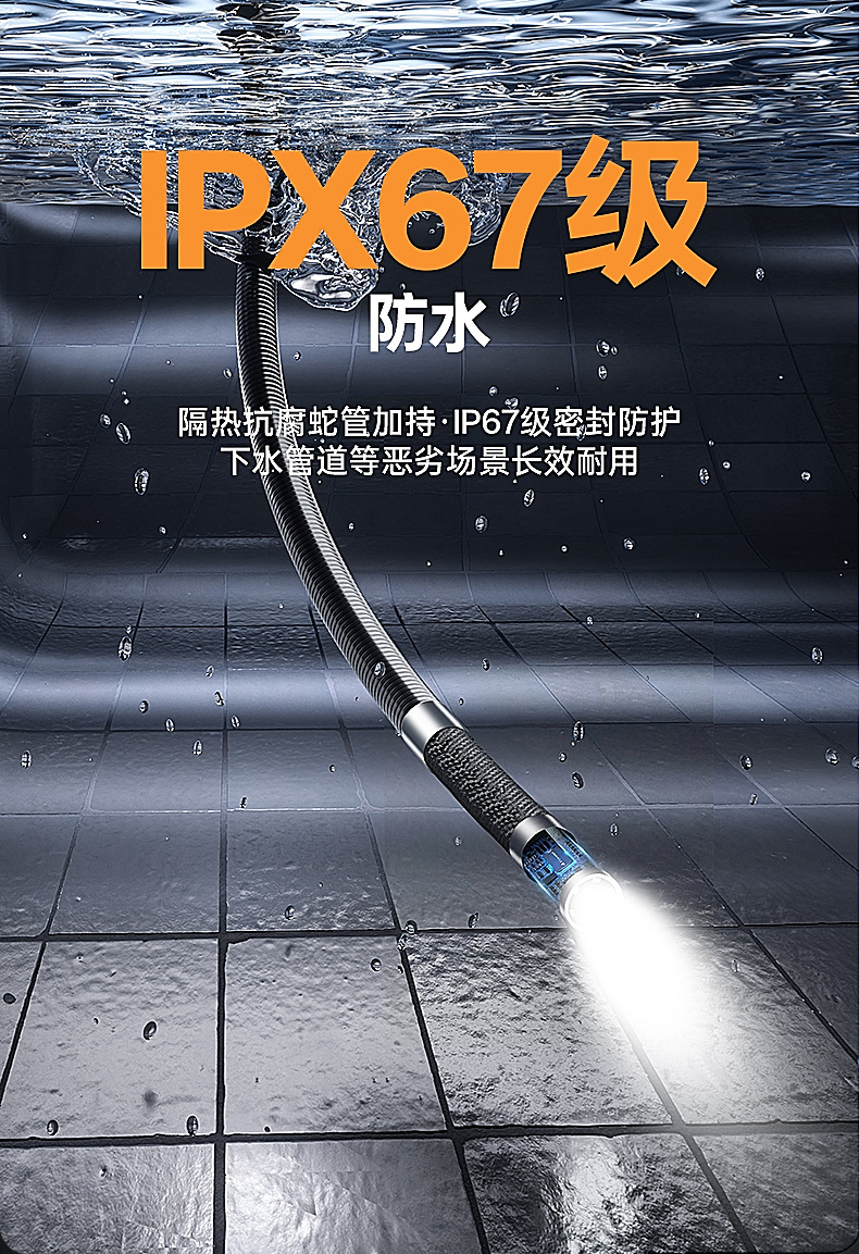Handheld Industrial Endoscope Probe Automotive Pipeline HD Detection Tool 360° Rotating Camera Inspection Borescope