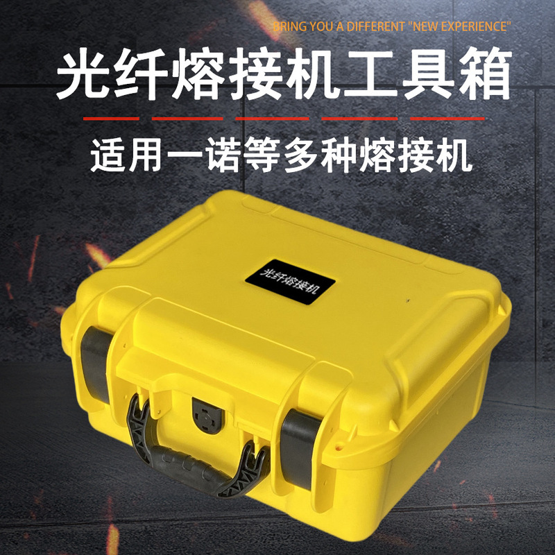 Toolbox 15/T15s/Nuo/New 55600 Fiber Melting Machine 27mc/Box 62/T400S Fiber/