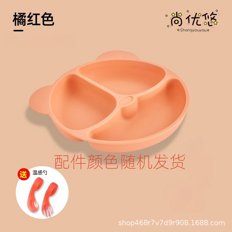 코랄 오렌지 + 따뜻한 포크와 스푼 [색상 랜덤]