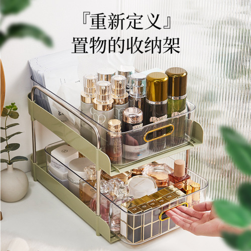 Movable transparent multi-layer storage rack cosmetics condiment bottle storage rack multi-layer drawer pull-out storage rack