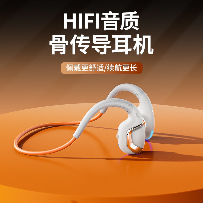 New Bone Conduction Bluetooth Headset Really Not in Ear Air Sensing Wireless Sports Running New Long Endurance
