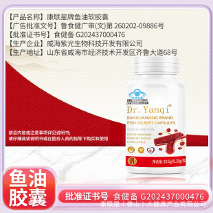 ������~����ܛ�z�ҽ�Ѫ֬�߼����~���ͽ���ܛ�z���Y�|�Rȫ