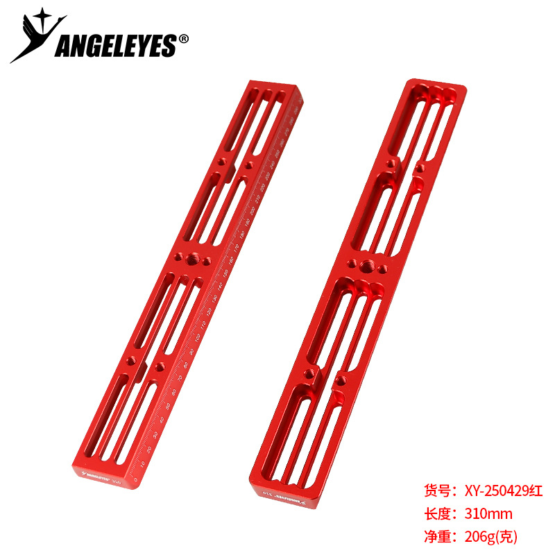 Tablero de tórtolas de agujero de barra 310mm rojo/rojo XY-250429