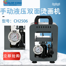 �ք�Һ�����°��p��l����֬���C�C8������������ȡ�ʸߘ�֬�C