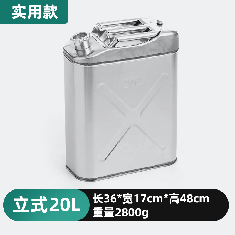 Espesado 201 de acero inoxidable barril de gasolina 40L30L20L10 L diesel olla barril de combustible de la motocicleta tanque de combustible de repuesto