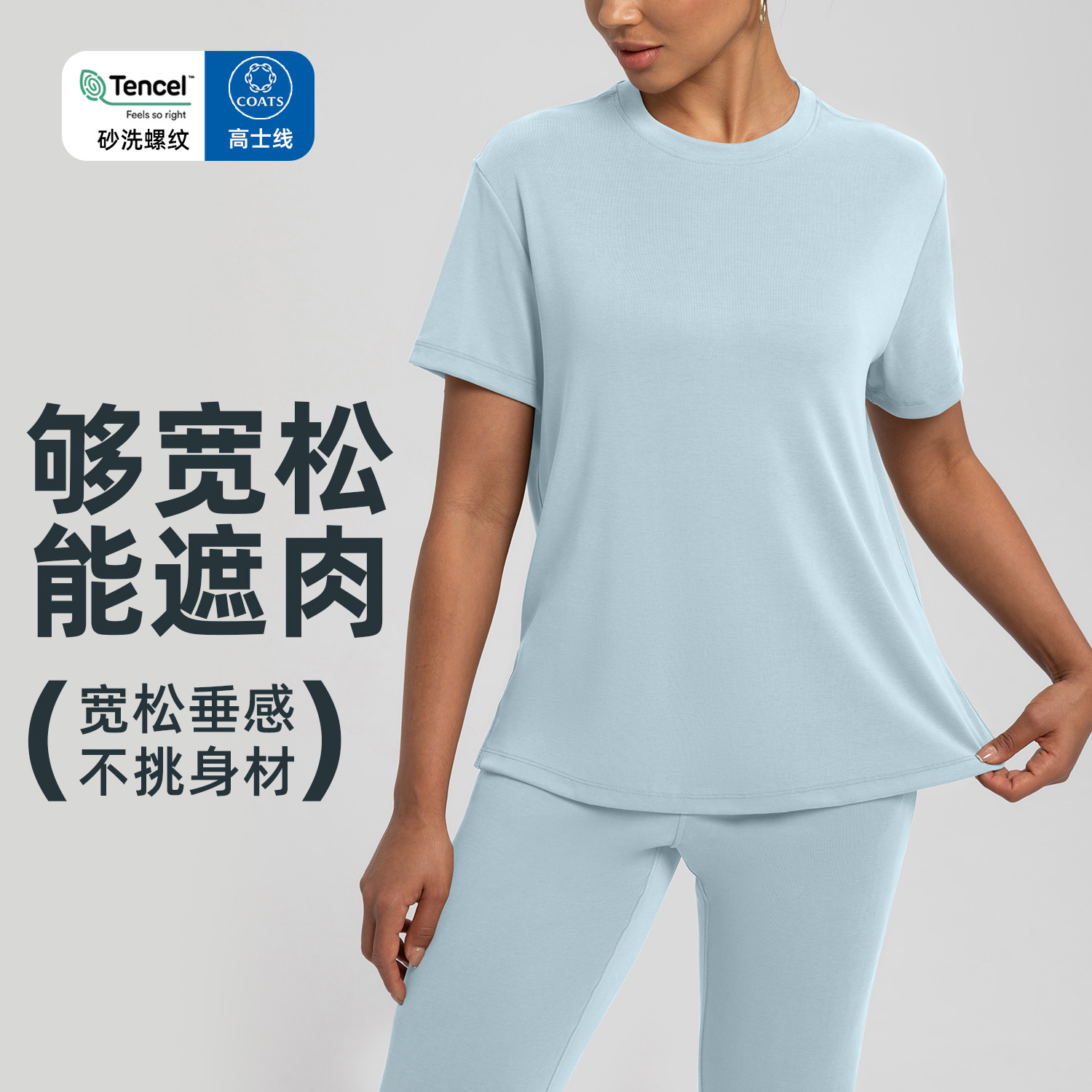 Athena Lulu Yoga Top Women's Summer Sand Washed Modal Draped Sports Pilates Fitness Yoga Wear T-Shirt