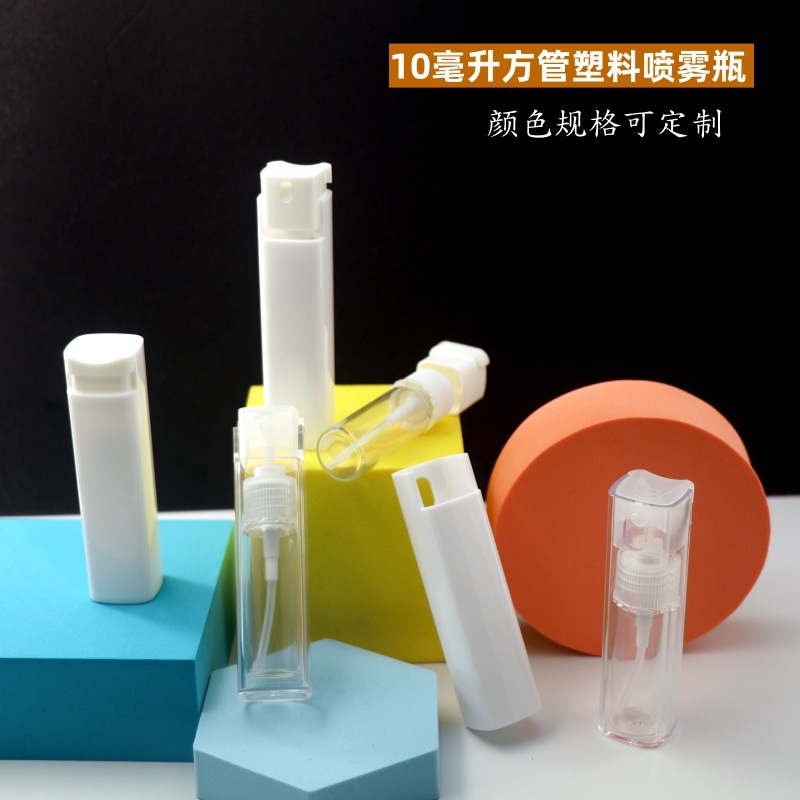 Tubo cuadrado de 10ml botella de perfume de agua pp botella de plástico transparente de presión botella de muestra portátil botella de spray en stock