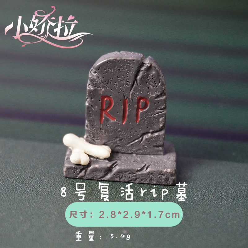 Estilo explosivo decoración transfronteriza Halloween esqueleto fantasma Pascua calabaza hueso momia decoración micro paisaje bricolaje