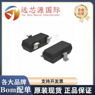 H7233-1 ȫ��ԭ�b ���bSOT-23 �̶� LDO���Է�����ICоƬ H7233-1