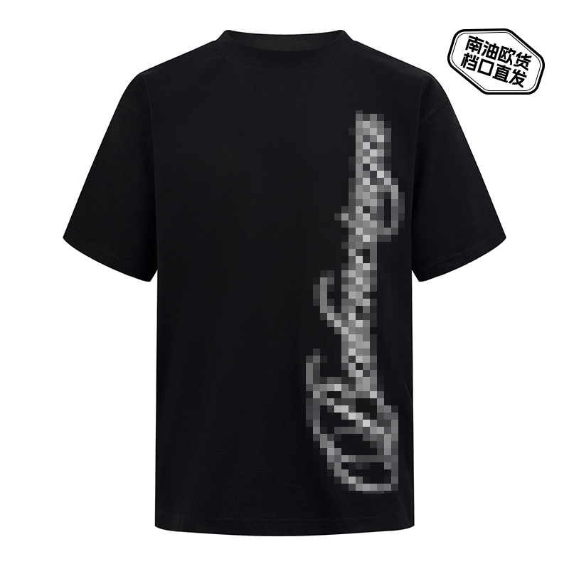 Cross-Border Paris High-Quality B Brand 26Ss New Year Series Artistic Letter Embroidery Short-Sleeve T-Shirt Top for Men and Women