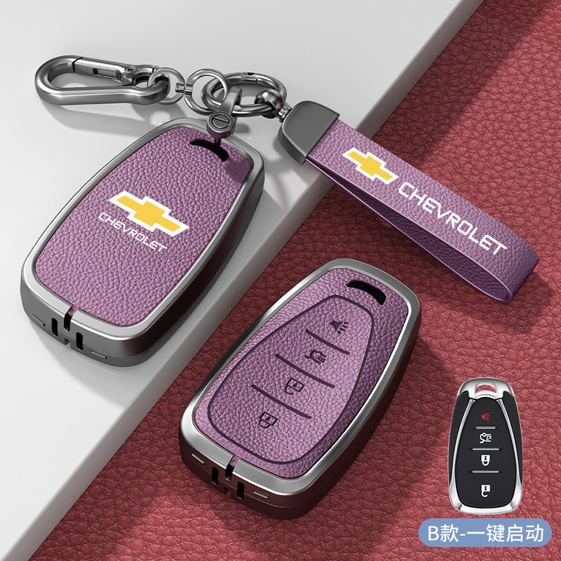 모델 B 스마트 4버튼 Xiaguang 보라색 아연 합금 쉘 + 하드웨어 팔찌