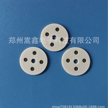 陶瓷发热片圆20内3等离子片耐高温加热体