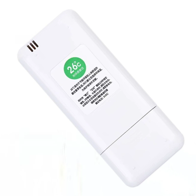 Suitable for MBO LEJN GMCC fixed frequency air conditioner silent Arctic Fengyun 3rd generation remote control