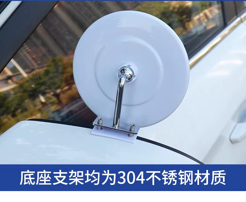 Coach Car Reversing Mirror Auxiliary Rearview Mirror Blind Spot Mirror Auxiliary Mirror Auxiliary Mirror Wide-Angle Small Round Mirror