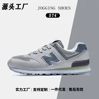 Спортивная обувь Мужская обувь Весна и Осень Новый Bailun Cool Run 2023 новый летний дышащий n слово 574 Повседневные кроссовки для женщин